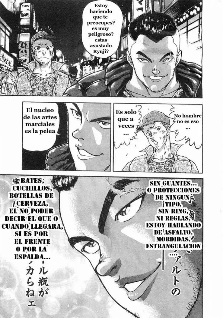 Garouden (1985) - Capítulo 15 - Página 8 - LectorTMOo