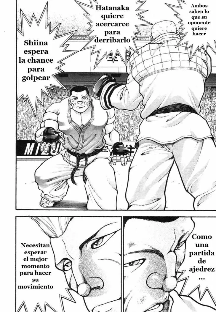 Garouden (1985) - Capítulo 153 - Página 5 - LectorTMOo