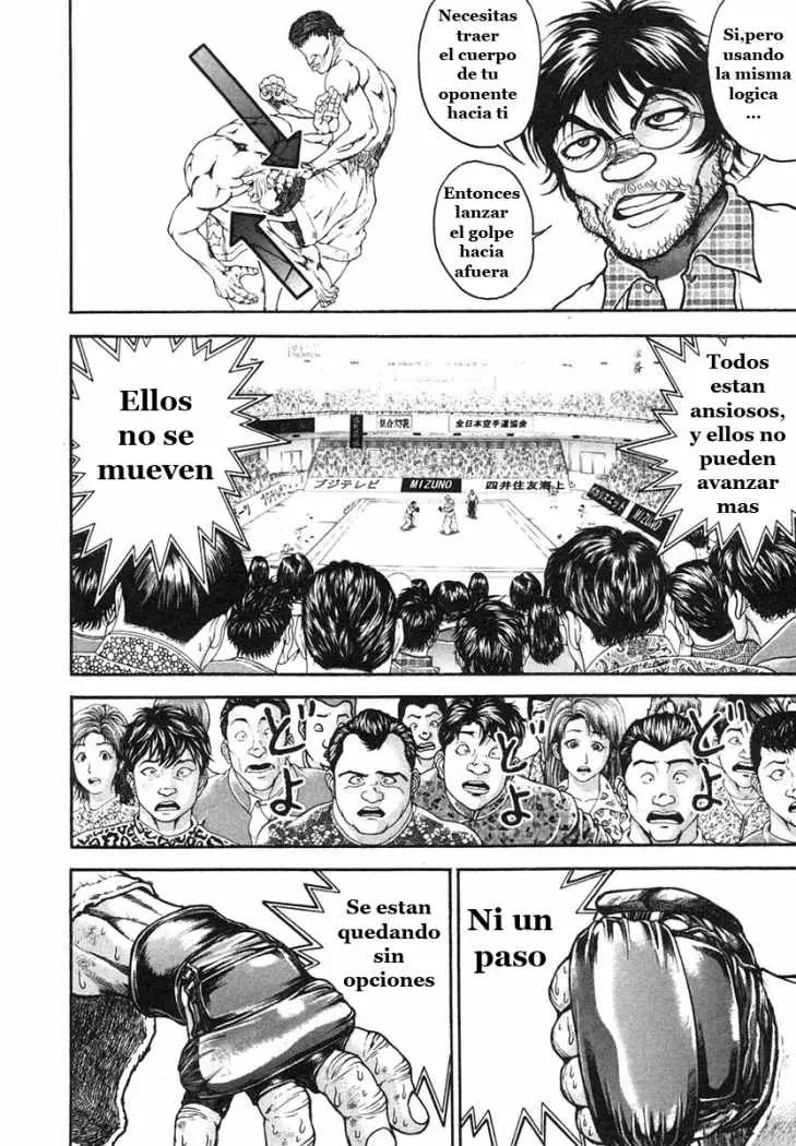 Garouden (1985) - Capítulo 153 - Página 7 - LectorTMOo