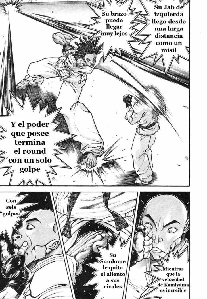 Garouden (1985) - Capítulo 155 - Página 6 - LectorTMOo