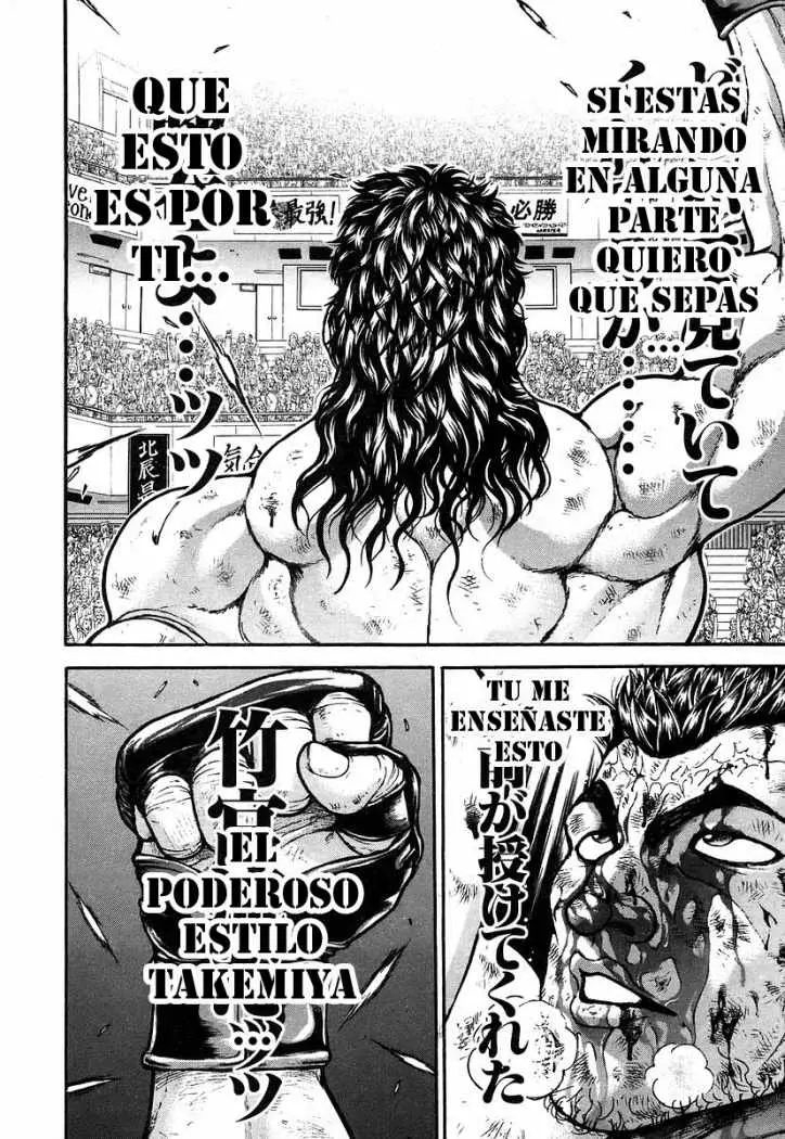 Garouden (1985) - Capítulo 164 - Página 16 - LectorTMOo