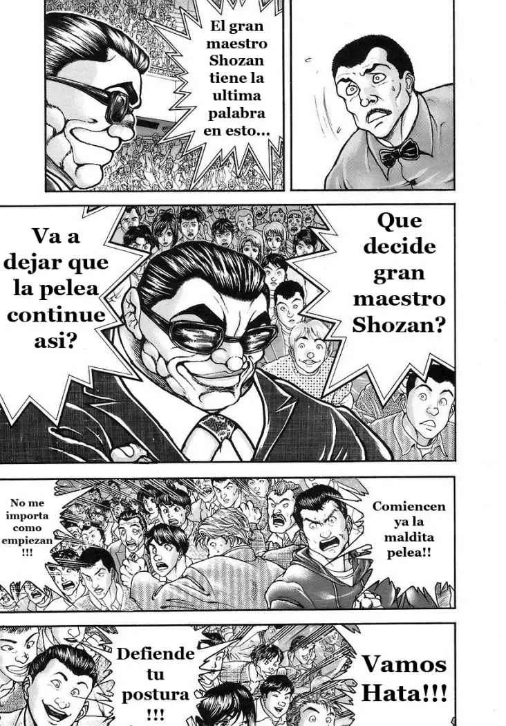 Garouden (1985) - Capítulo 175 - Página 14 - LectorTMOo