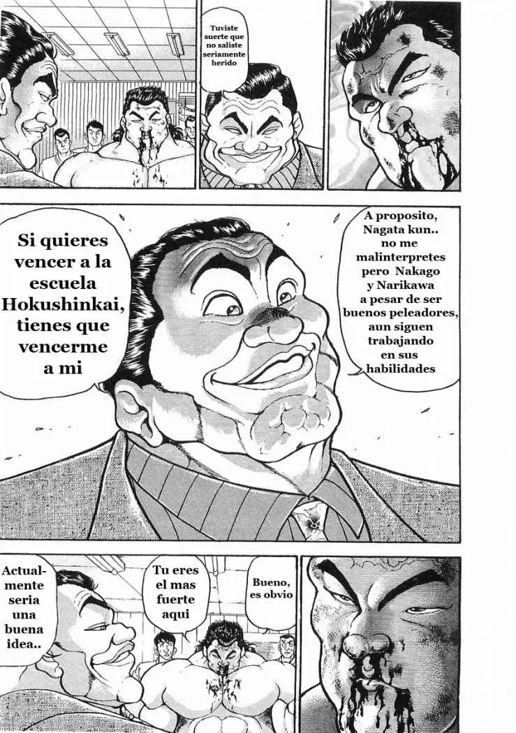 Garouden (1985) - Capítulo 18 - Página 18 - LectorTMOo