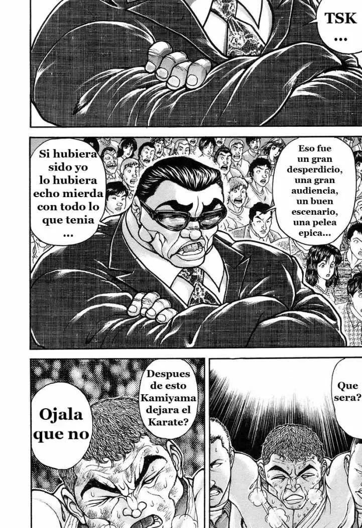Garouden (1985) - Capítulo 180 - Página 15 - LectorTMOo