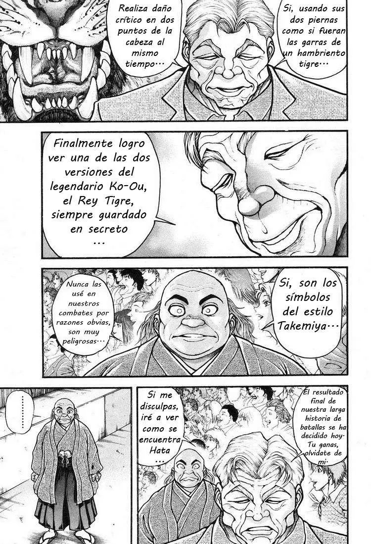 Garouden (1985) - Capítulo 193 - Página 5 - LectorTMOo