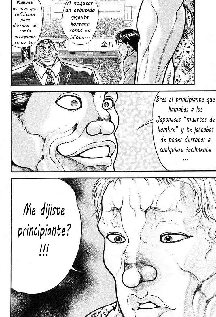Garouden (1985) - Capítulo 194 - Página 8 - LectorTMOo
