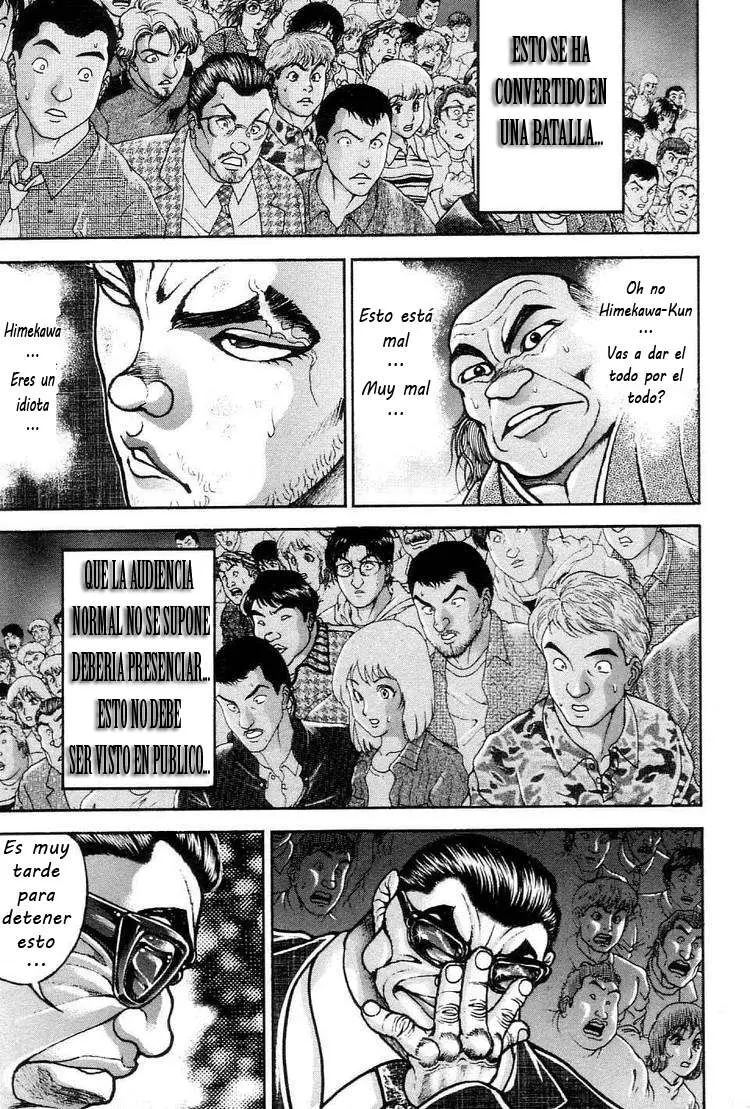 Garouden (1985) - Capítulo 206 - Página 13 - LectorTMOo