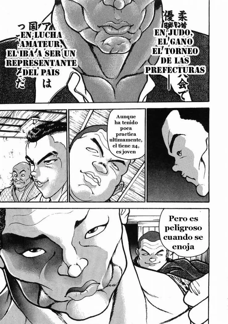 Garouden (1985) - Capítulo 21 - Página 20 - LectorTMOo