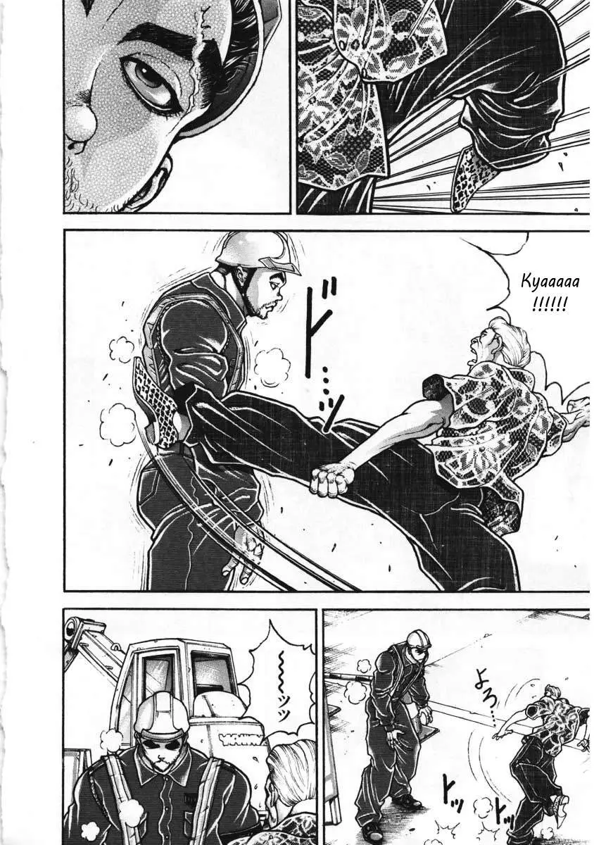 Garouden (1985) - Capítulo 221 - Página 4 - LectorTMOo
