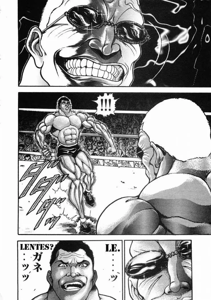 Garouden (1985) - Capítulo 33 - Página 5 - LectorTMOo