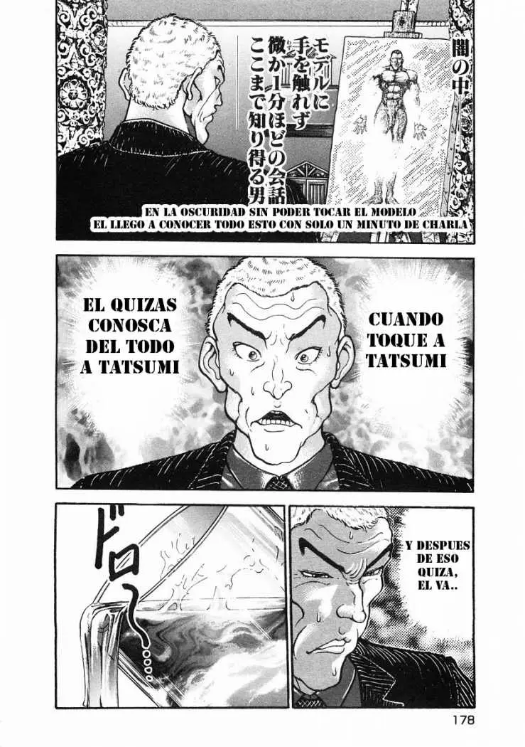 Garouden (1985) - Capítulo 37 - Página 7 - LectorTMOo