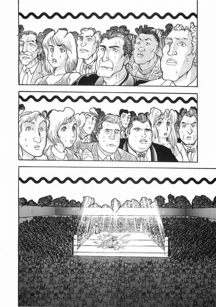 Garouden (1985) - Capítulo 55 - Página 3 - LectorTMOo