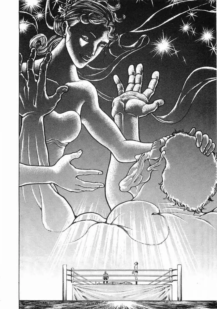 Garouden (1985) - Capítulo 57 - Página 8 - LectorTMOo