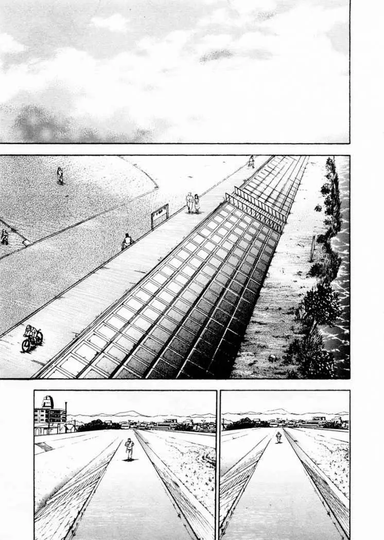 Garouden (1985) - Capítulo 72 - Página 3 - LectorTMOo