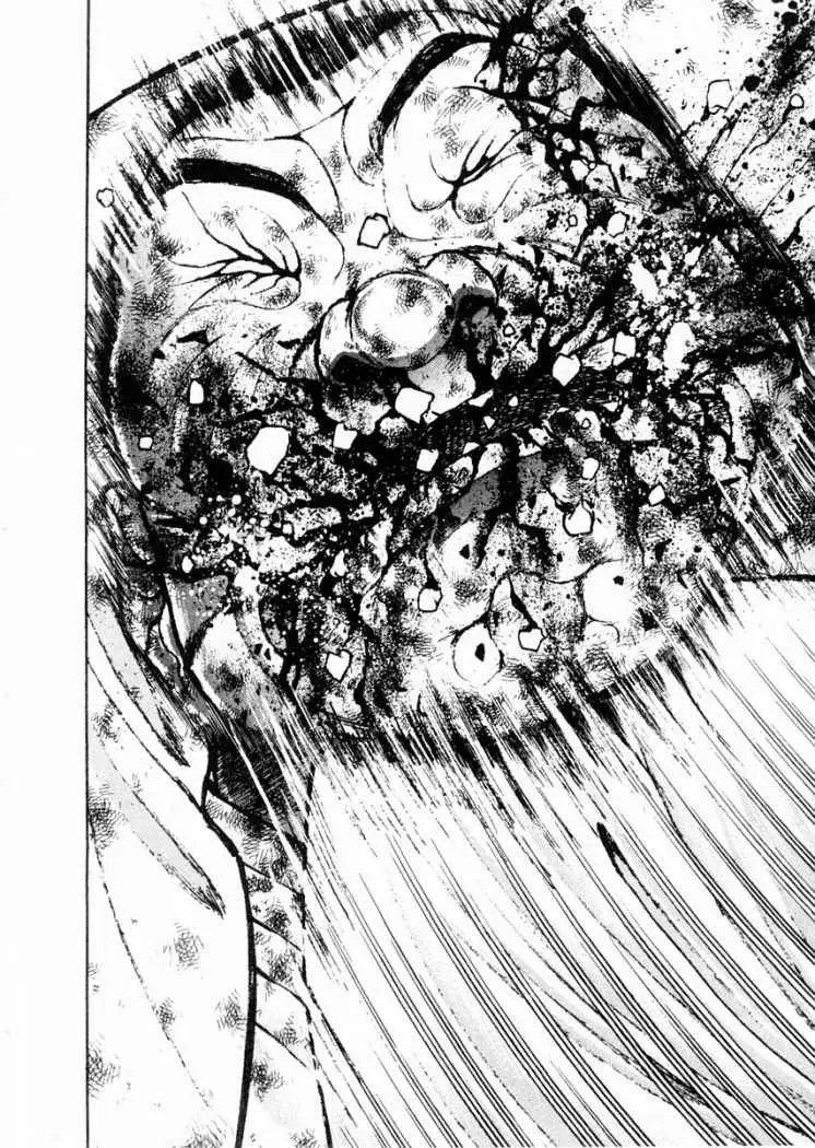Garouden (1985) - Capítulo 86 - Página 16 - LectorTMOo