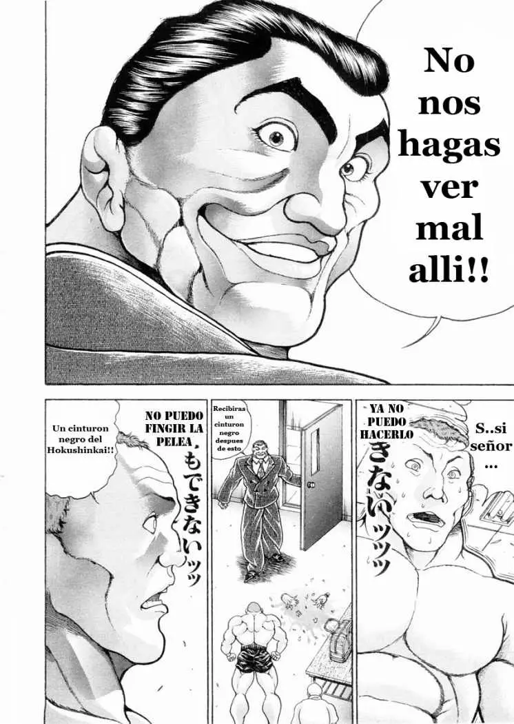 Garouden (1985) - Capítulo 94 - Página 13 - LectorTMOo