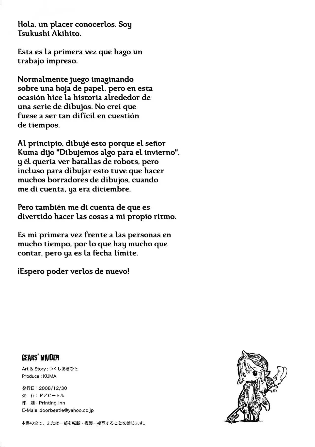 Gears' Maiden - Capítulo 1 - Página 26 - LectorTMOo