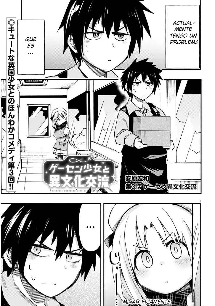 Geesen Shoujo To Ibunka Kouryuu - Capítulo 3 - Página 1 - LectorTMOo