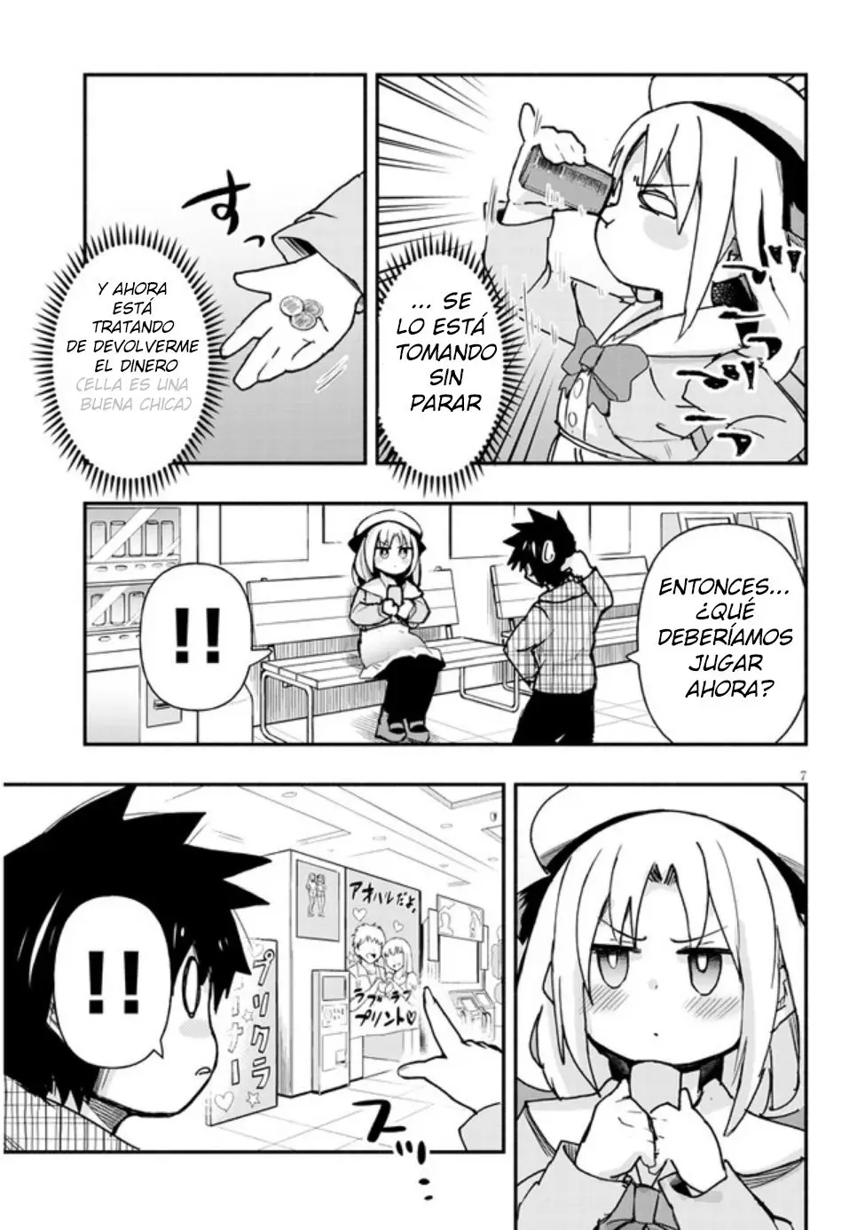 Geesen Shoujo To Ibunka Kouryuu - Capítulo 4 - Página 7 - LectorTMOo
