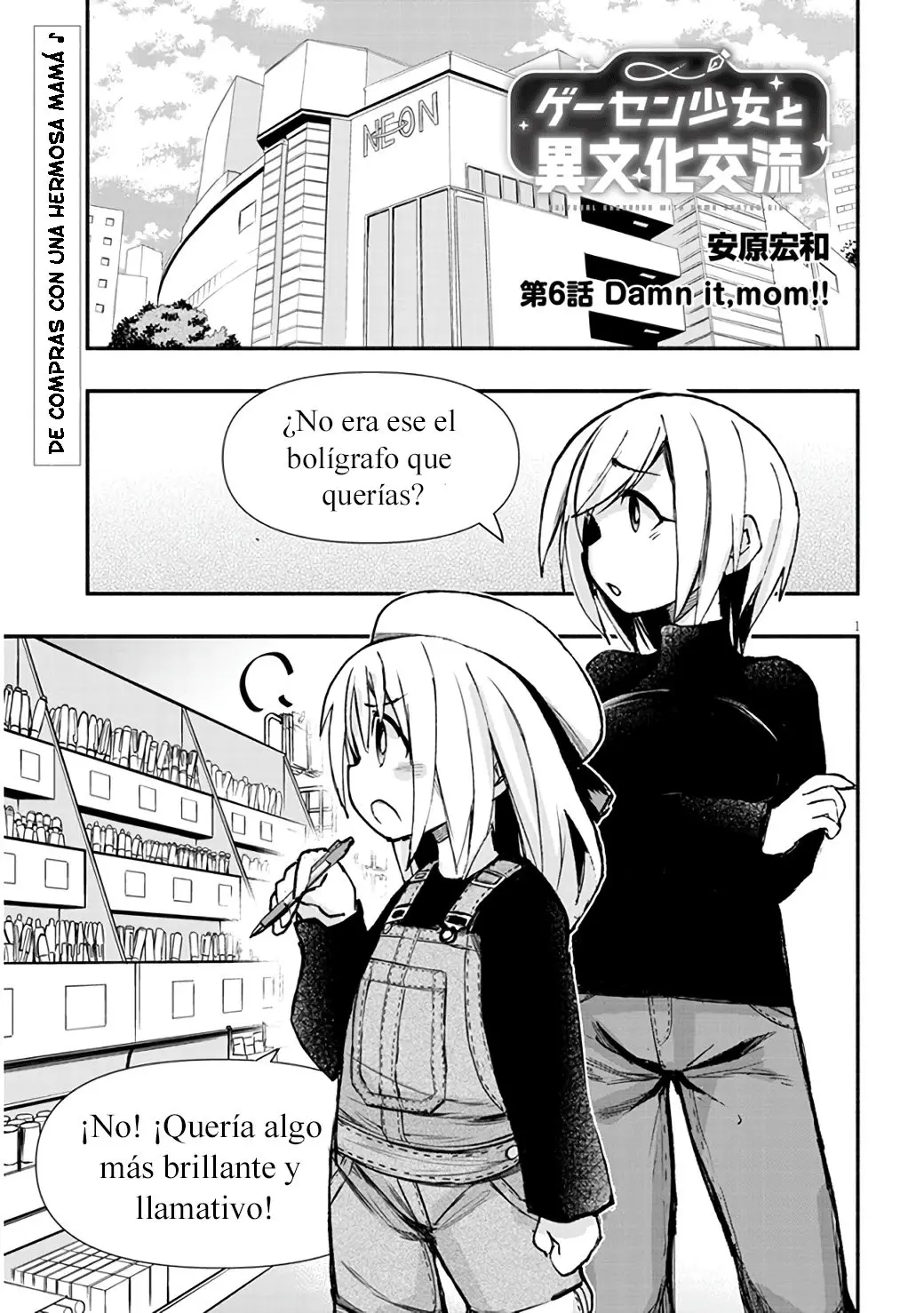 Geesen Shoujo To Ibunka Kouryuu - Capítulo 6 - Página 1 - LectorTMOo