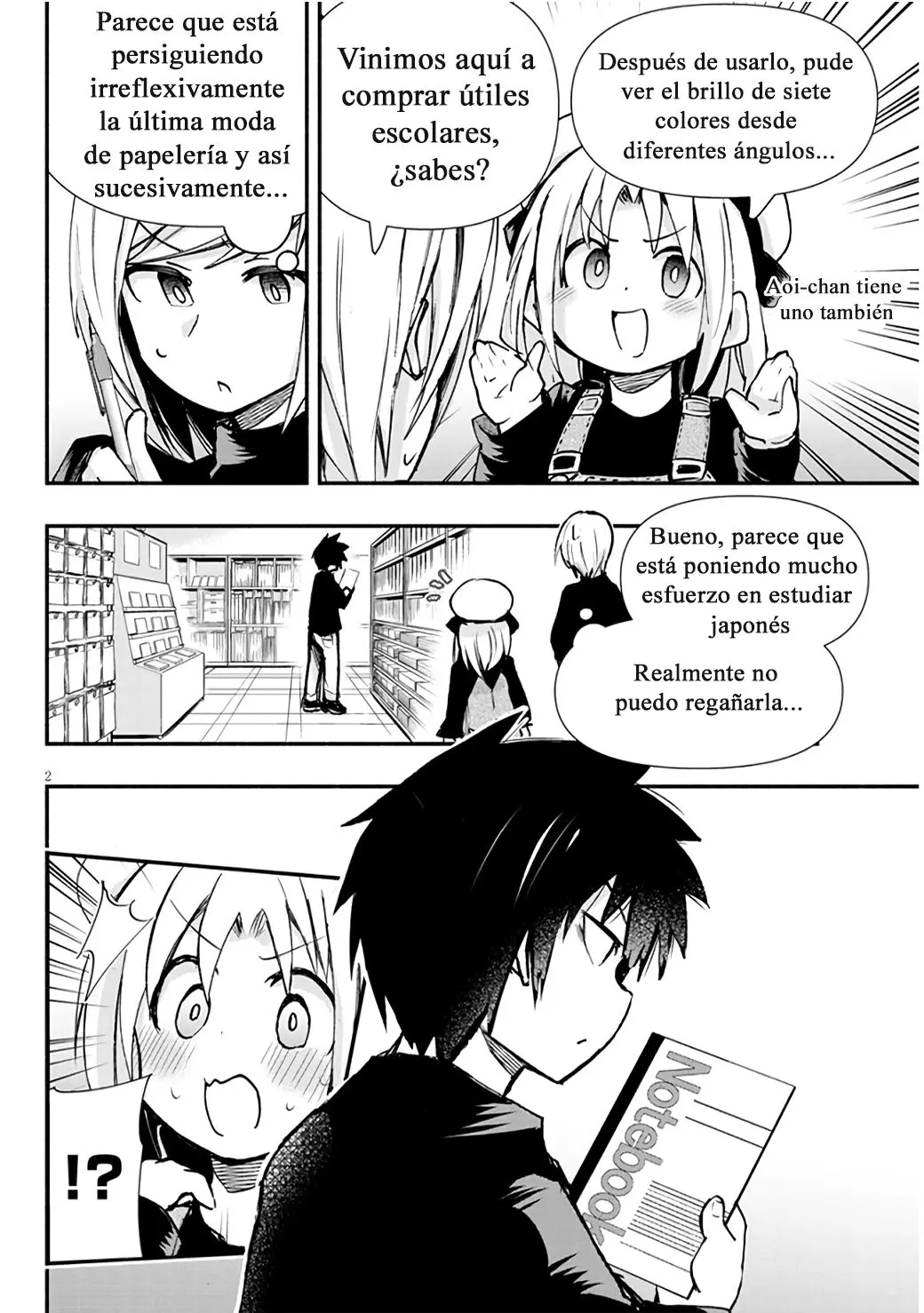 Geesen Shoujo To Ibunka Kouryuu - Capítulo 6 - Página 2 - LectorTMOo