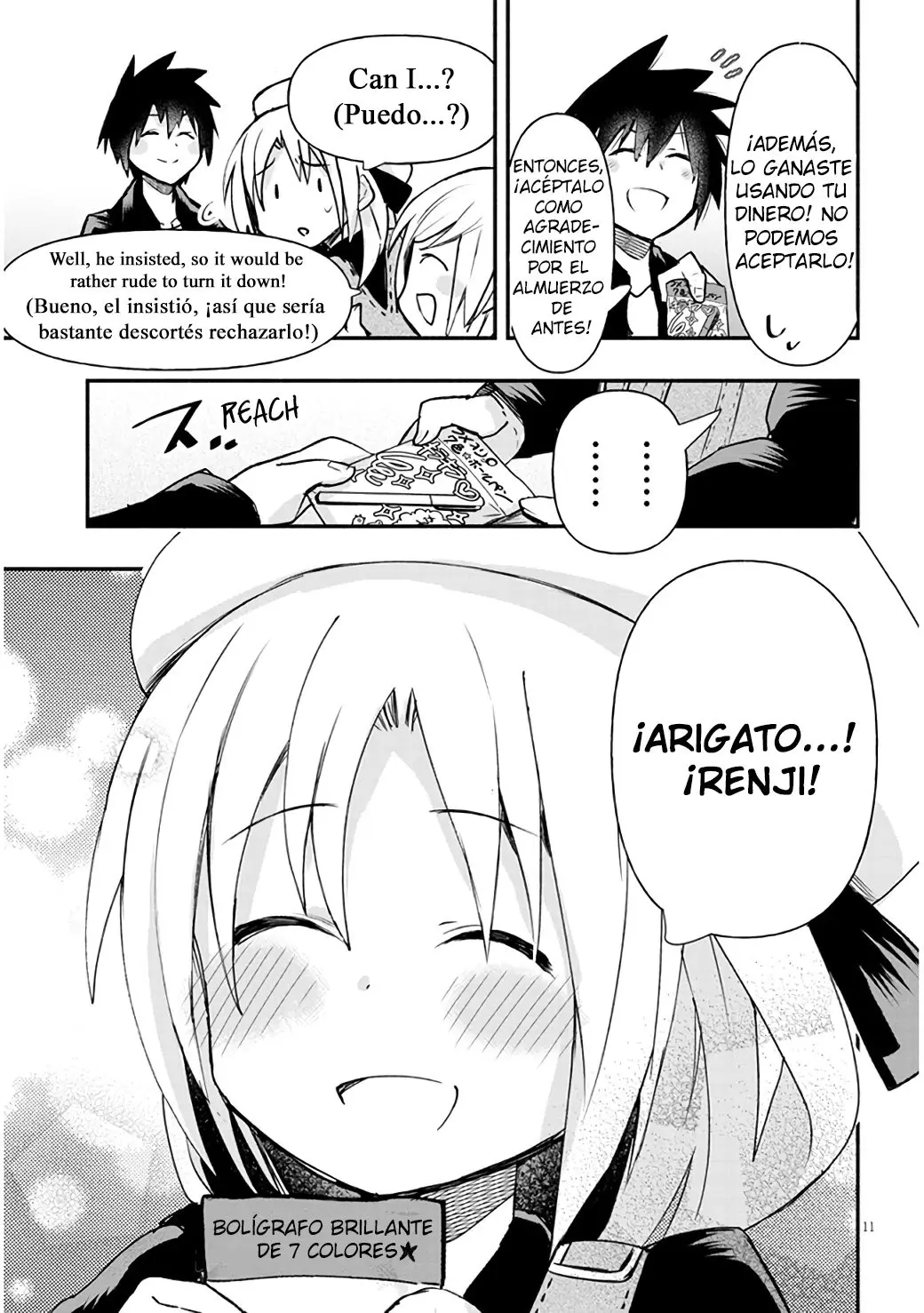 Geesen Shoujo To Ibunka Kouryuu - Capítulo 6 - Página 11 - LectorTMOo