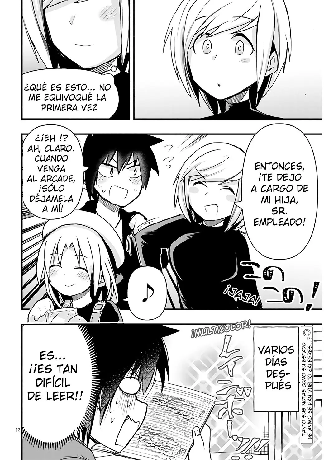 Geesen Shoujo To Ibunka Kouryuu - Capítulo 6 - Página 12 - LectorTMOo