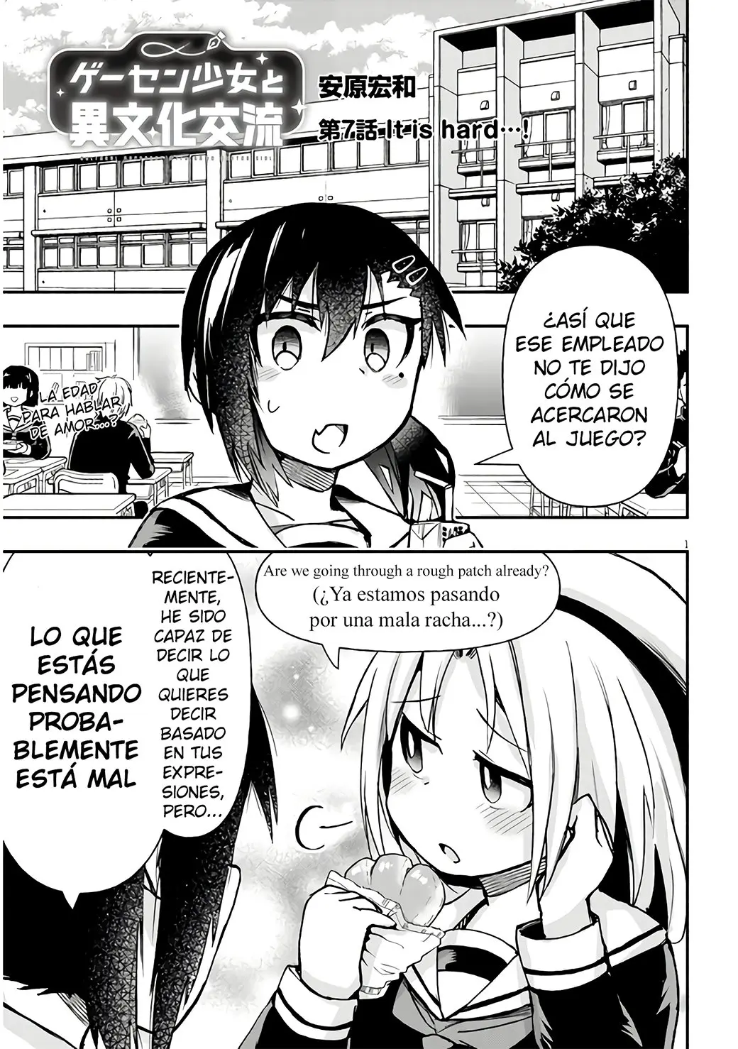 Geesen Shoujo To Ibunka Kouryuu - Capítulo 7 - Página 1 - LectorTMOo