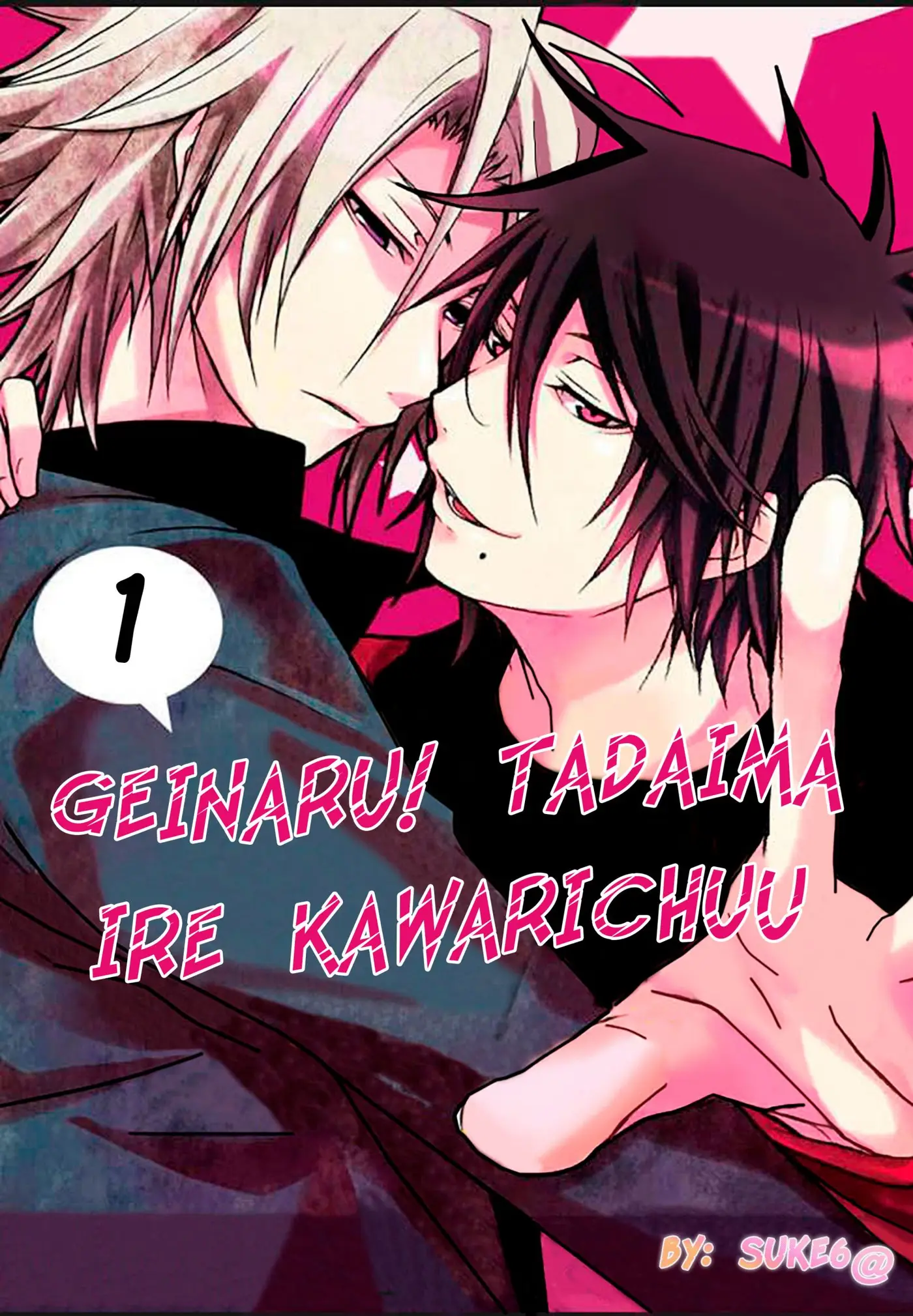 Geinaru! Tadaima Ire Kawarichuu (2016) - Capítulo 1 - Página 6 - LectorTMOo