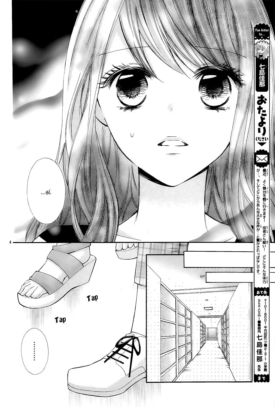 Gekijou Komoriuta (2014) - Capítulo 10 - Página 8 - LectorTMOo