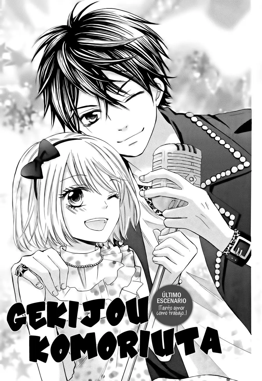 Gekijou Komoriuta (2014) - Capítulo 11 - Página 6 - LectorTMOo