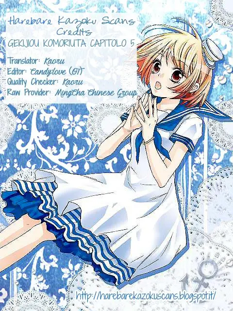 Gekijou Komoriuta (2014) - Capítulo 5 - Página 1 - LectorTMOo