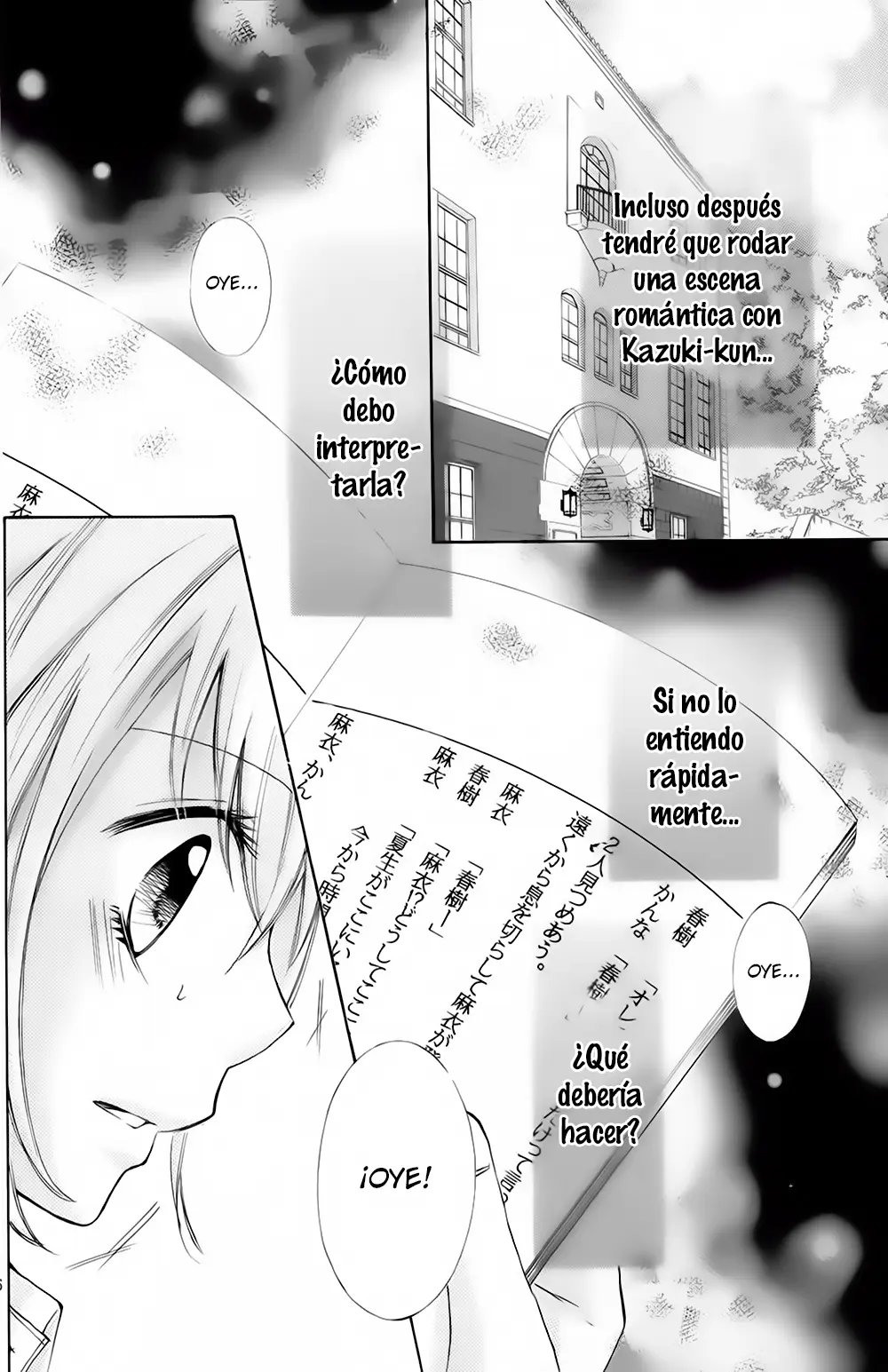 Gekijou Komoriuta (2014) - Capítulo 6 - Página 16 - LectorTMOo