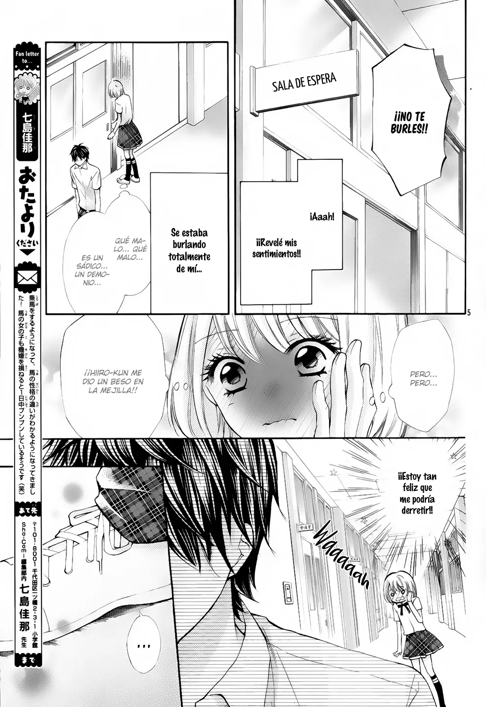 Gekijou Komoriuta (2014) - Capítulo 8 - Página 8 - LectorTMOo