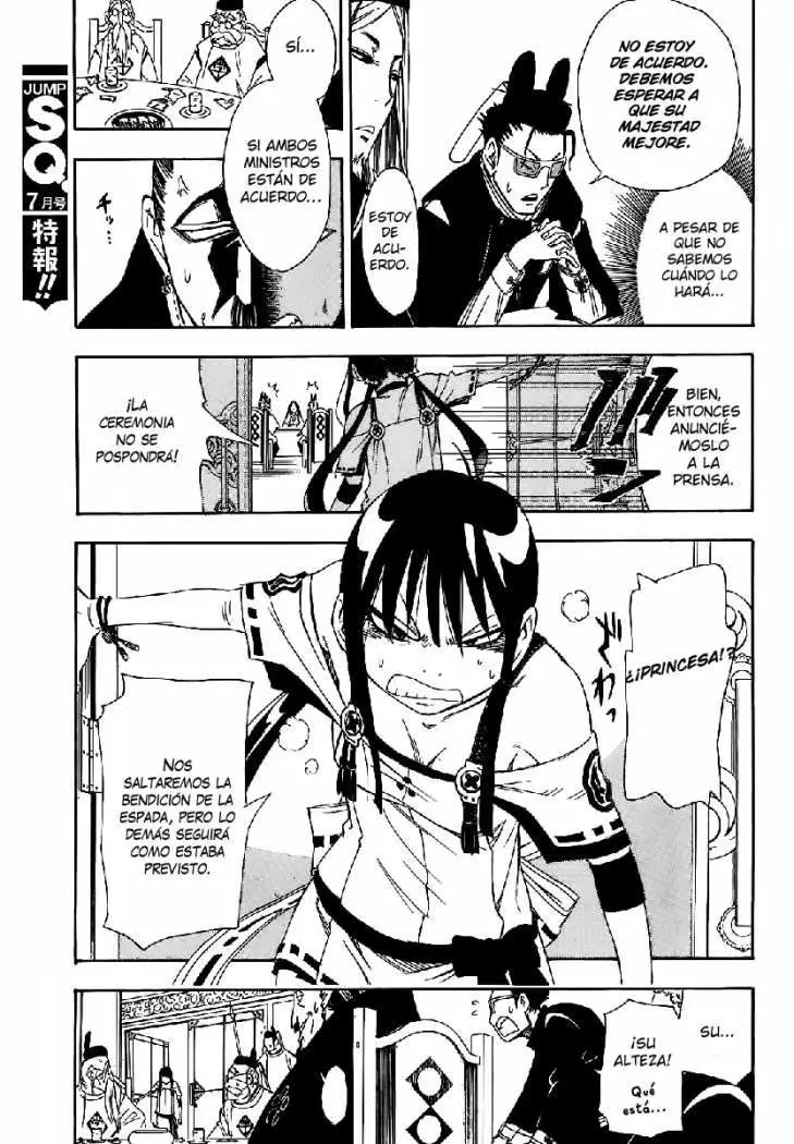 Gekka Bijin (2010) - Capítulo 1 - Página 35 - LectorTMOo