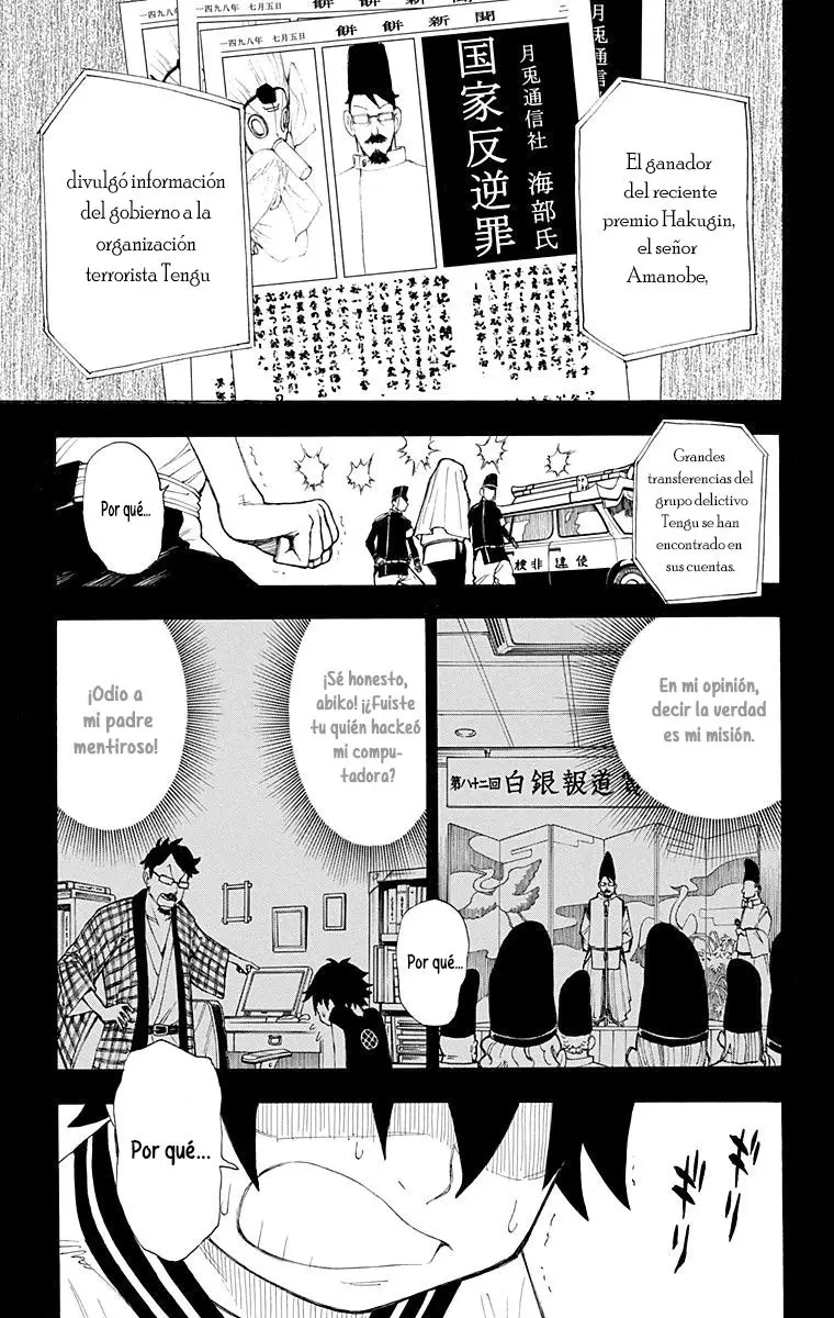 Gekka Bijin (2010) - Capítulo 7 - Página 23 - LectorTMOo