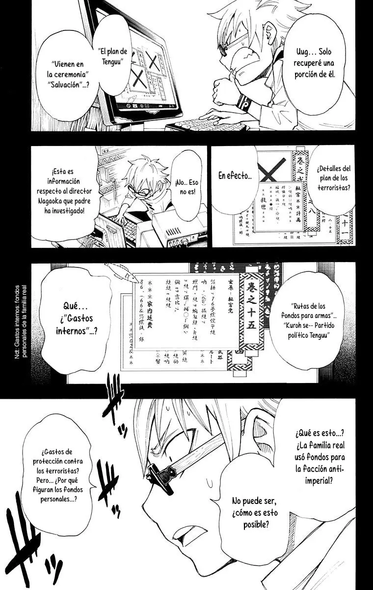 Gekka Bijin (2010) - Capítulo 7 - Página 31 - LectorTMOo