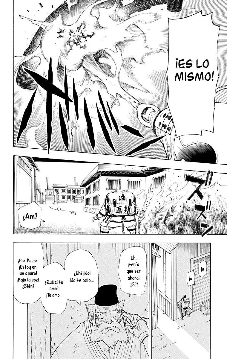 Gekka Bijin (2010) - Capítulo 8 - Página 20 - LectorTMOo