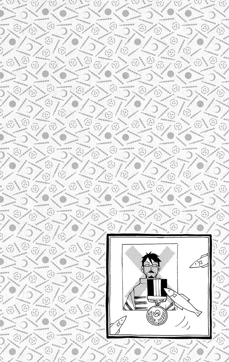 Gekka Bijin (2010) - Capítulo 8 - Página 38 - LectorTMOo