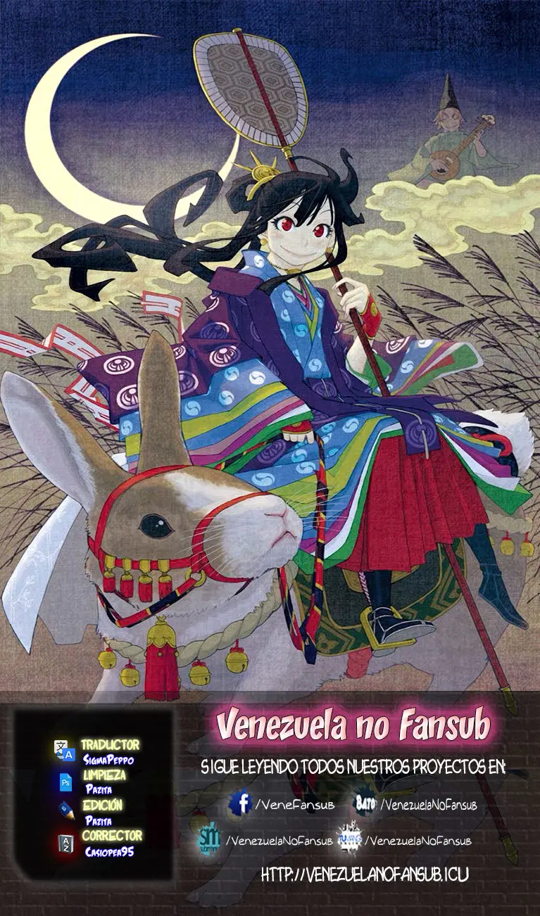 Gekka Bijin (2010) - Capítulo 8 - Página 41 - LectorTMOo