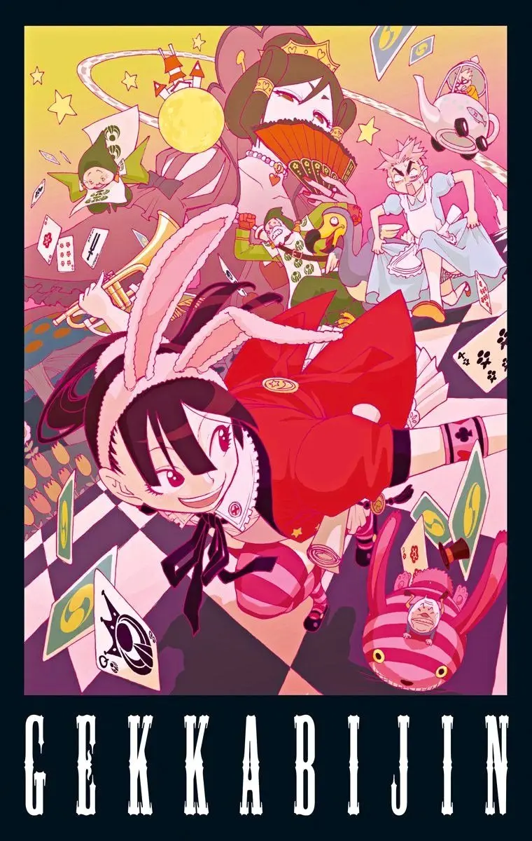 Gekka Bijin (2010) - Capítulo 9 - Página 3 - LectorTMOo