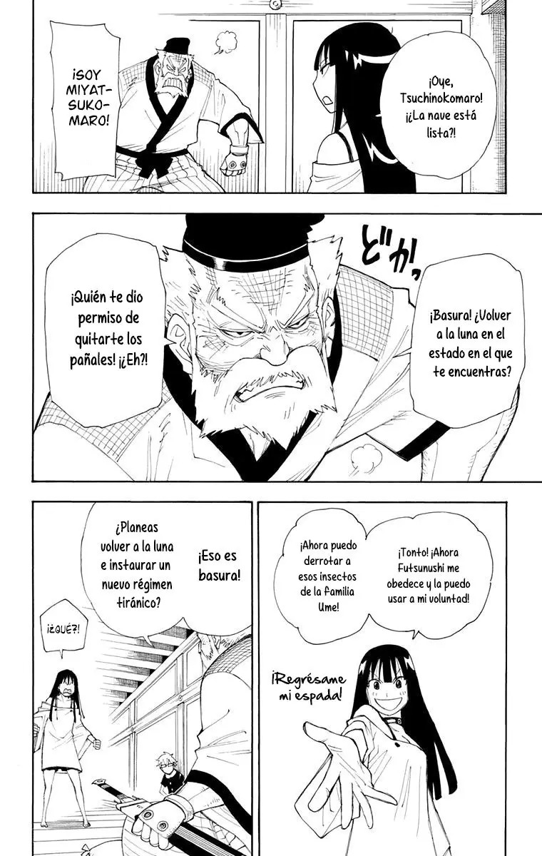 Gekka Bijin (2010) - Capítulo 9 - Página 27 - LectorTMOo