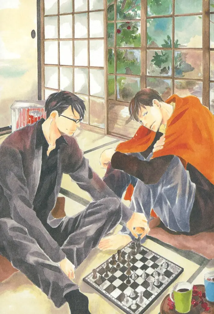 Gekkouzaka no Hanayashiki (2012) - Capítulo 1 - Página 5 - LectorTMOo