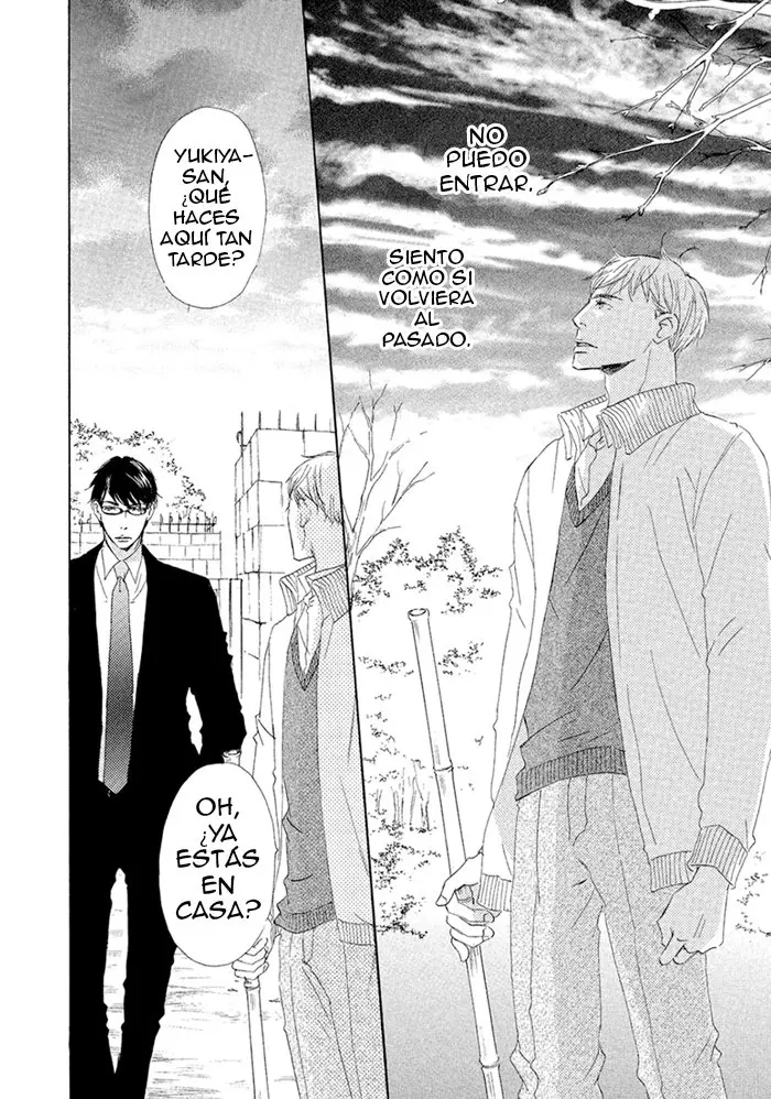 Gekkouzaka no Hanayashiki (2012) - Capítulo 1 - Página 12 - LectorTMOo