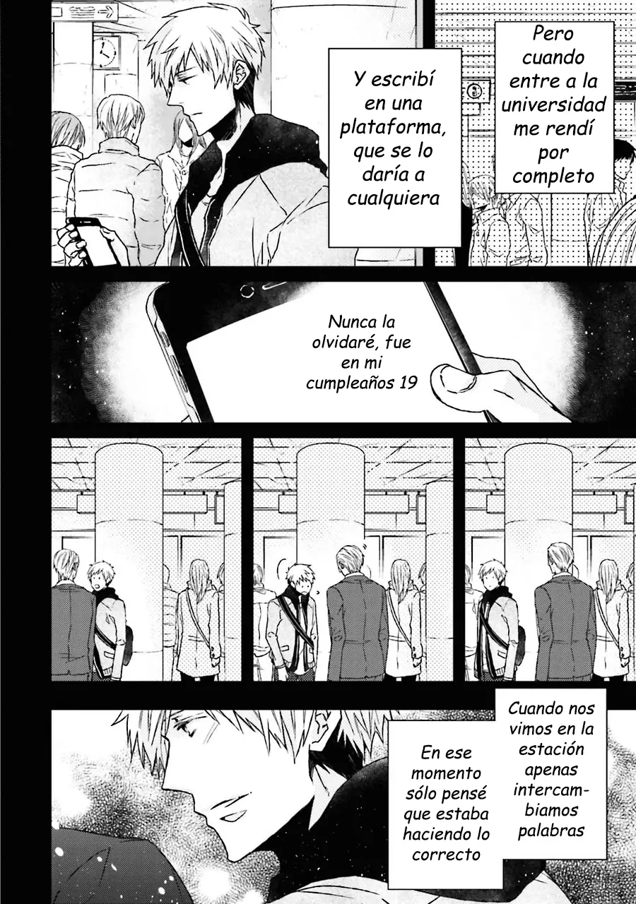 Gelateria Supernova (2016) - Capítulo 2 - Página 10 - LectorTMOo