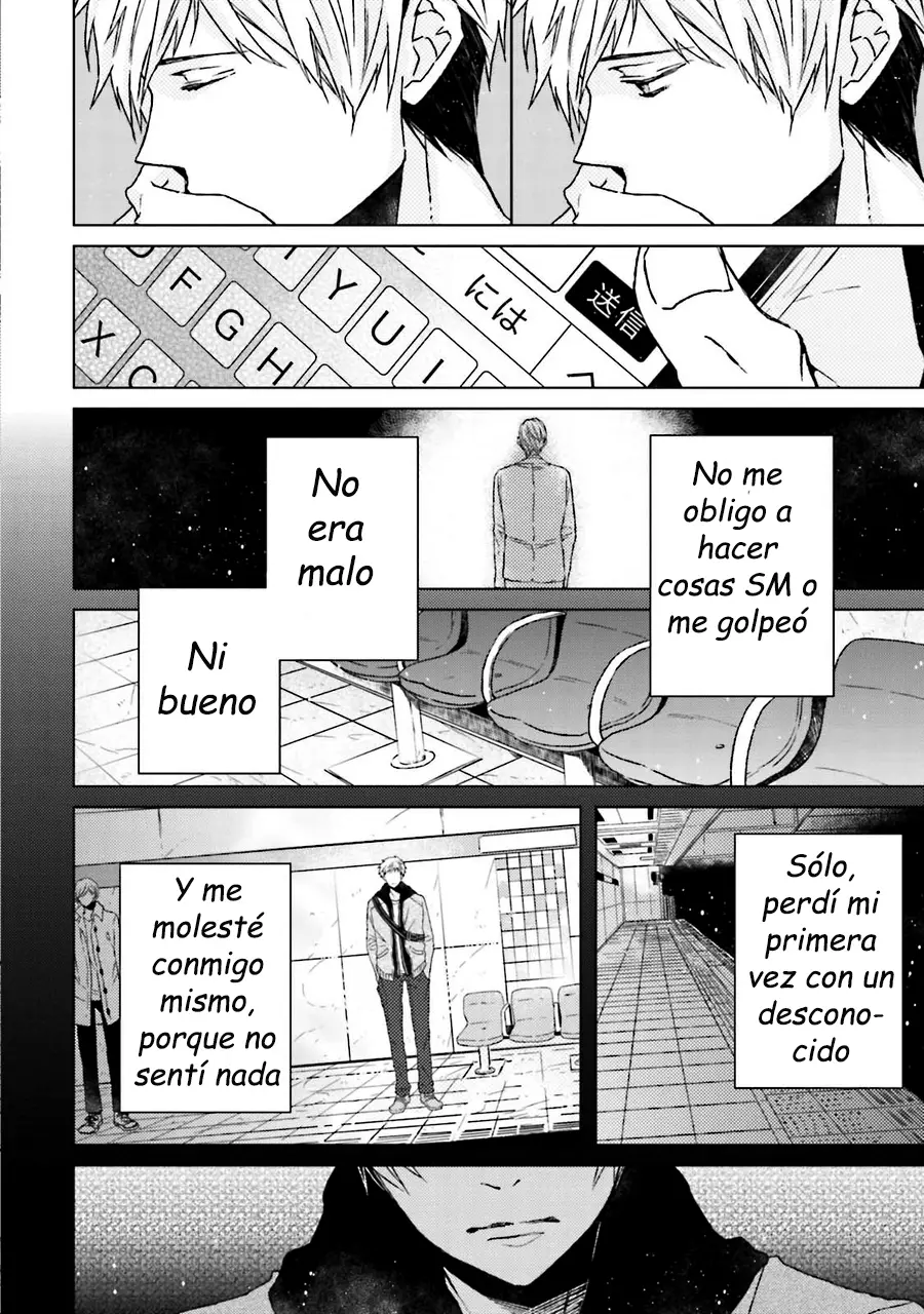 Gelateria Supernova (2016) - Capítulo 2 - Página 12 - LectorTMOo