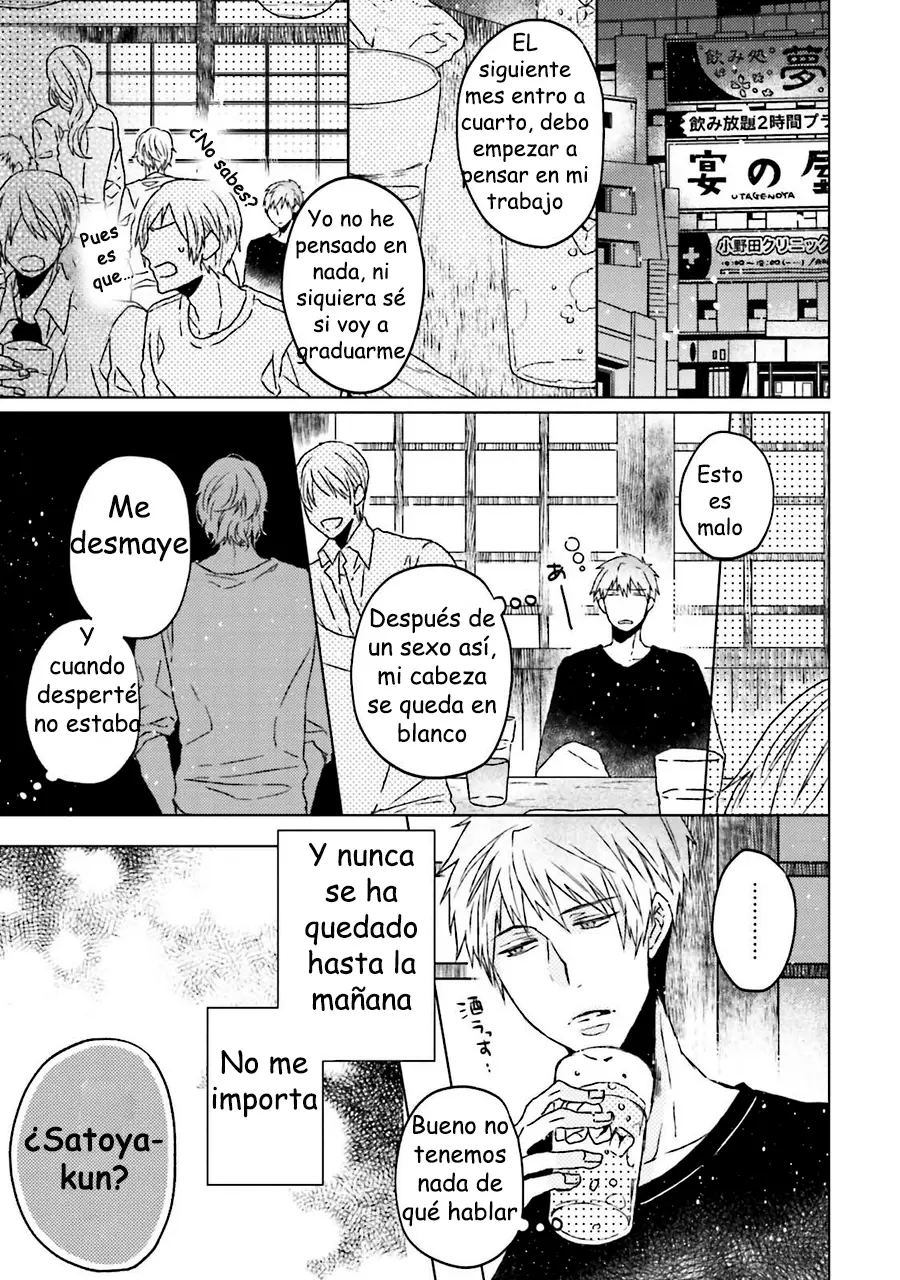 Gelateria Supernova (2016) - Capítulo 4 - Página 12 - LectorTMOo