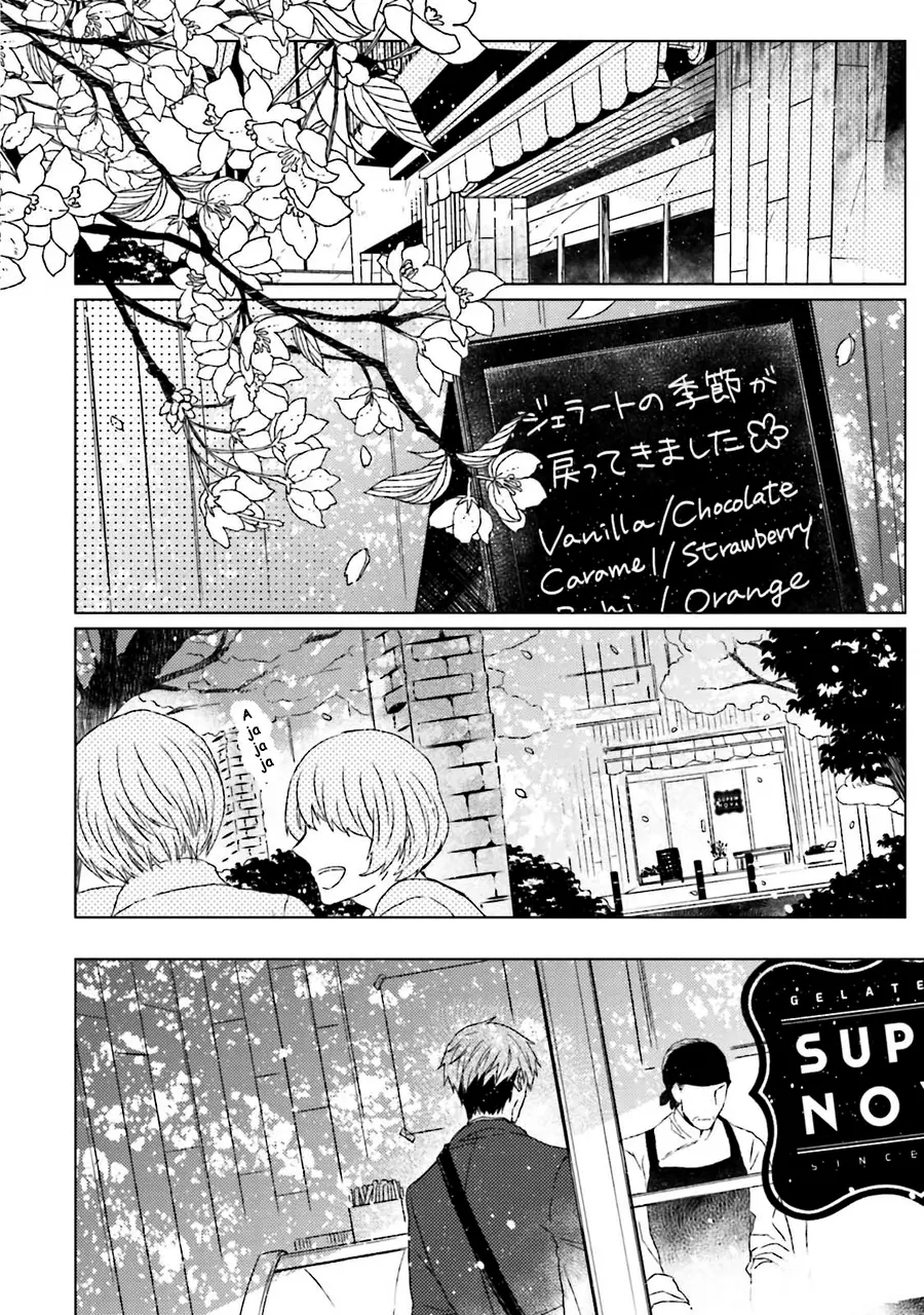 Gelateria Supernova (2016) - Capítulo 5 - Página 8 - LectorTMOo