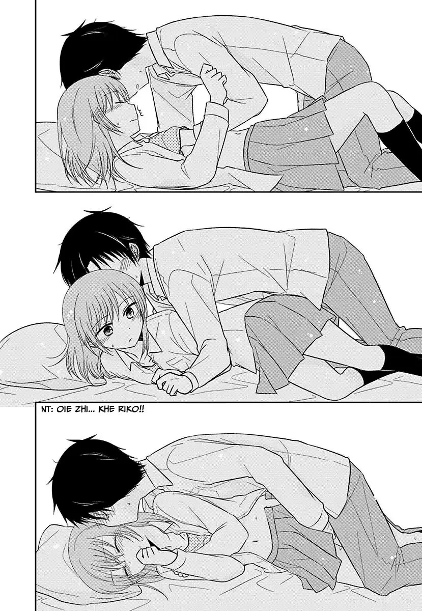 Gemini wa Otoshigoro - Capítulo 2 - Página 5 - LectorTMOo
