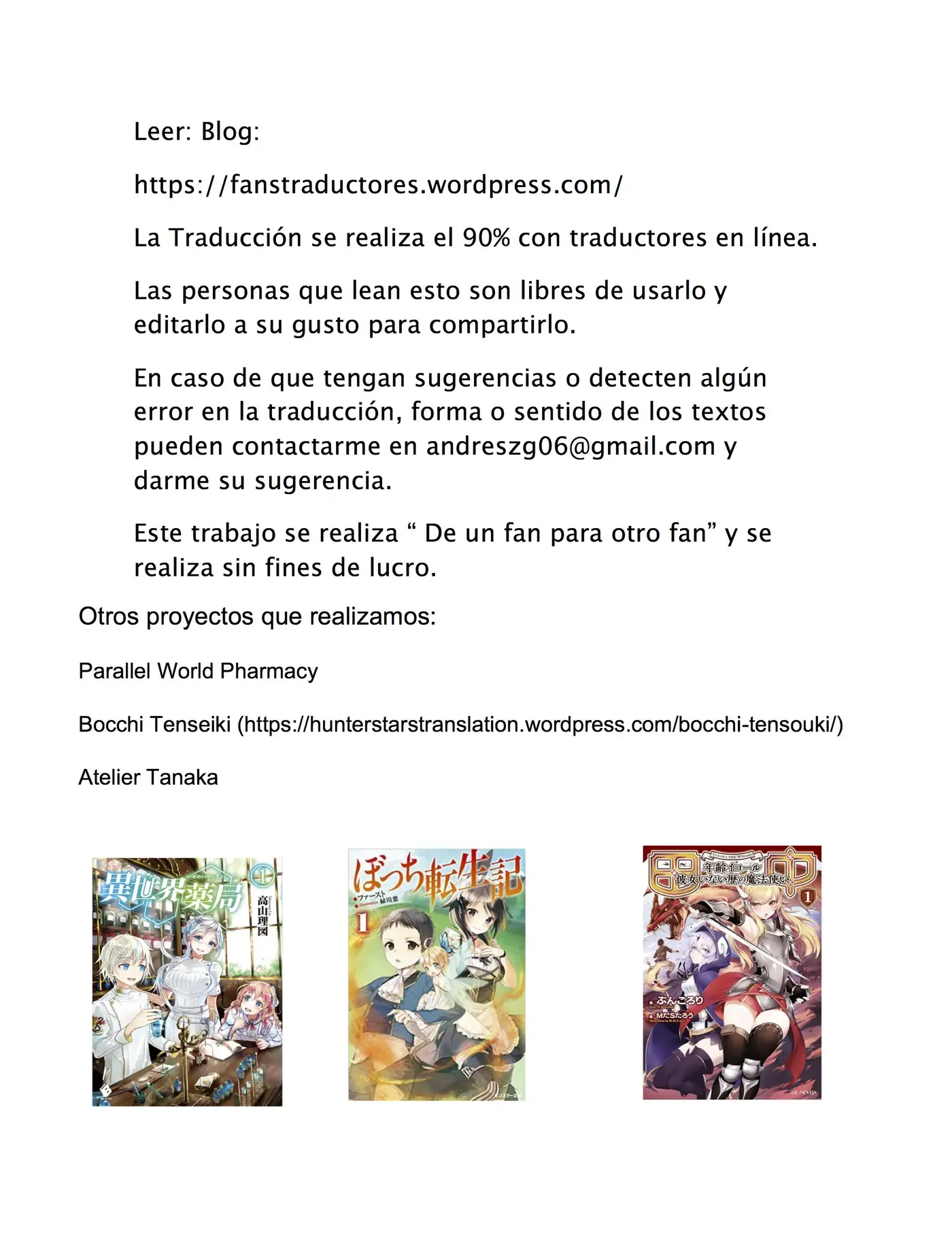 Genjitsushugisha no Oukokukaizouki (Novela) (2014) - Capítulo - Página 16 - LectorTMOo
